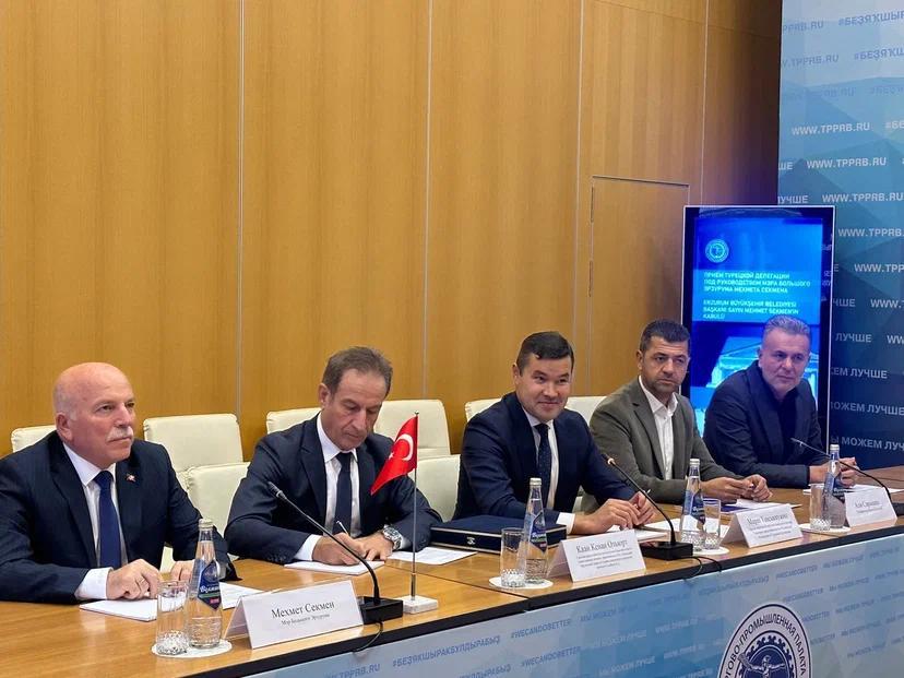 Ufa-Rusya ticaret odası ziyareti