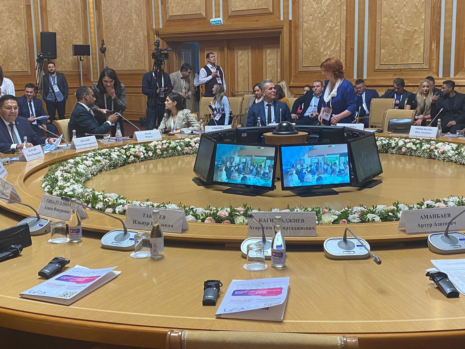 Ufa-Rusya uluslararası iş adamları konferansına katıldık.