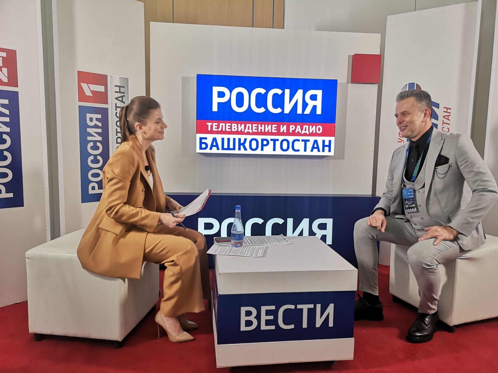 Ufa Rusya Uluslararası iş adamları konferansı